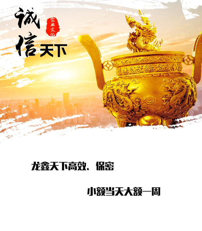 徐闻要债公司